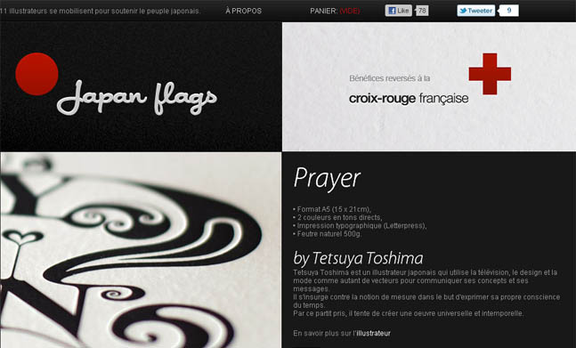 1302143288 647 Japan Flags