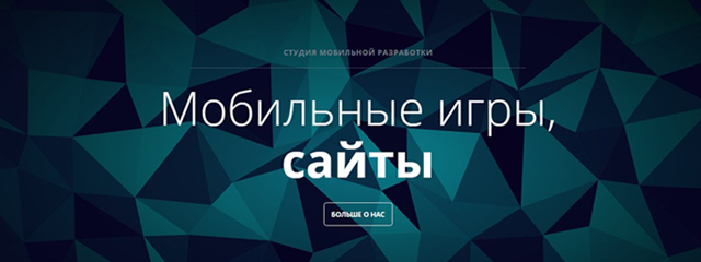 1460991486 001 Random Company